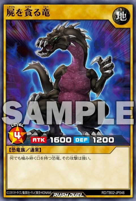 1000095453