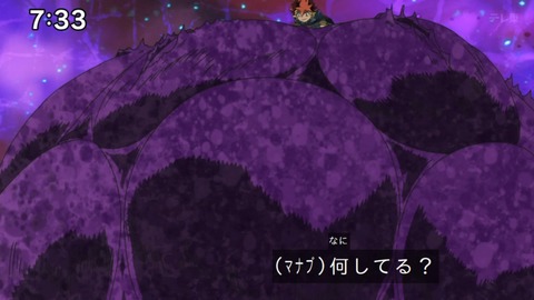 Capture_20240623-073356