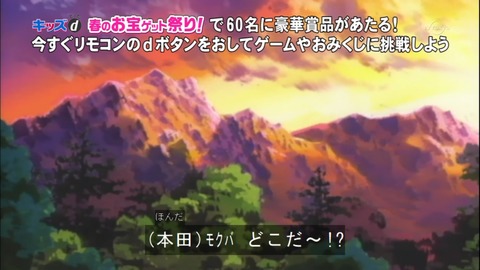 Capture20150418-073314