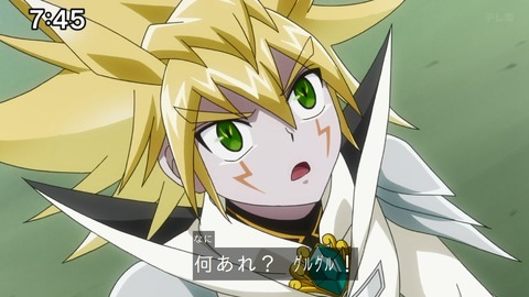 Capture_20241124-094346