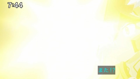 Capture_20250330-074412
