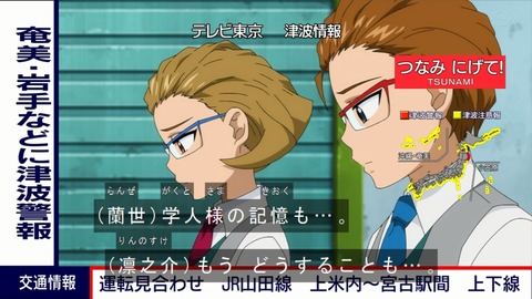 Capture20220116-073138