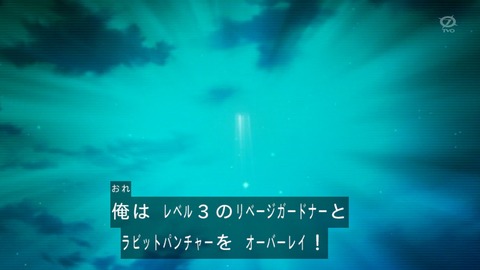 37