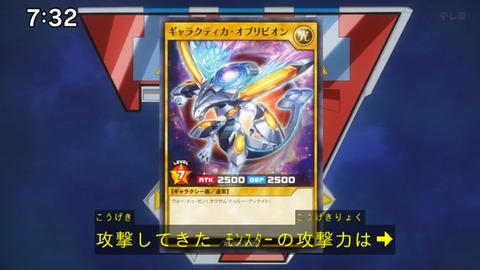 Capture_20241222-073259