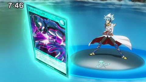 Capture_20250209-152648