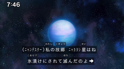 Capture_20221127-074627