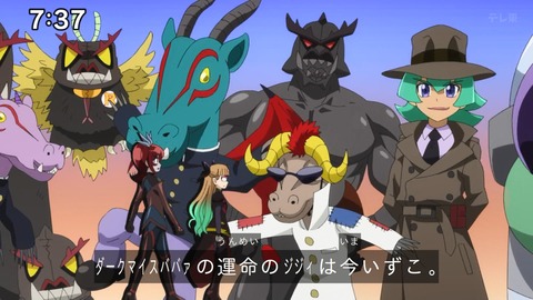 Capture_20241103-085506