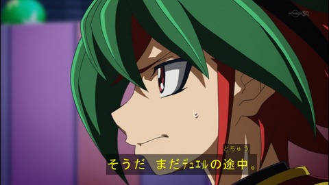 Capture20140706-174829