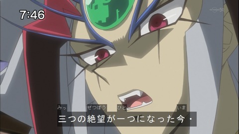 Capture20140913-074611