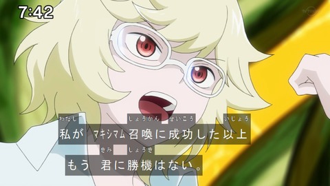 Capture20201121-074212