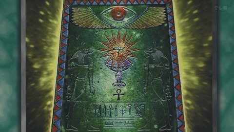 Capture_20251108-014406