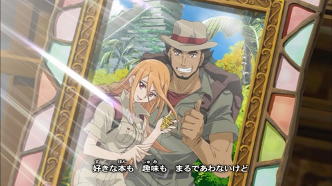 Capture20170222-021044