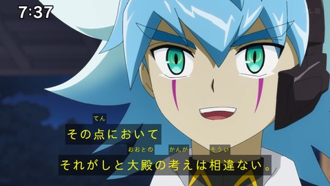 Capture_20250202-091023