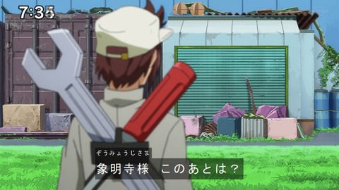 Capture20210206-073458-1