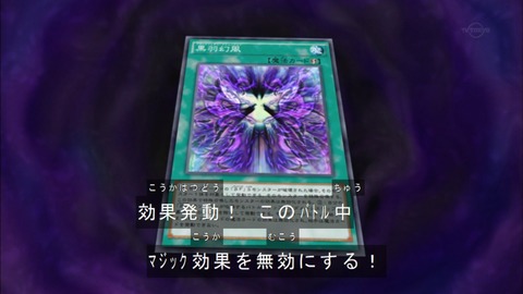 Capture20170122-173911
