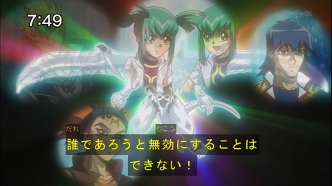 Capture20140607-074947