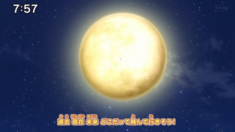 Capture_20220403-084032