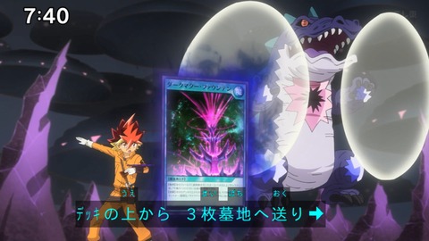 Capture_20240929-074026