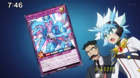 Capture_20240825-074654