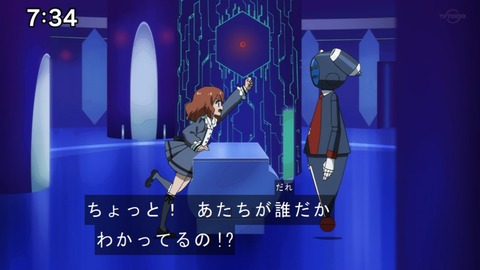 Capture20210801-073458