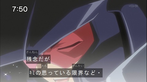Capture20141115-075055