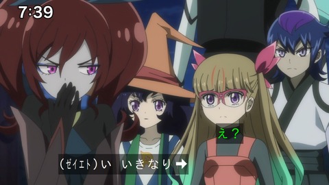 Capture_20250202-091220