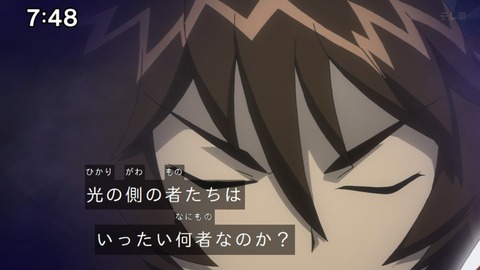 Capture_20240623-074839