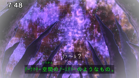 Capture_20240929-100113