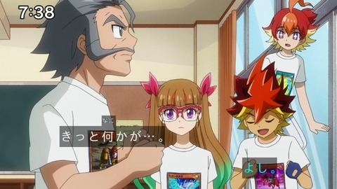 Capture_20231119-085118
