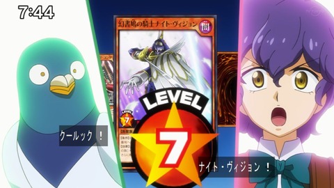 Capture20210912-090819