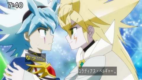 Capture_20241222-084734