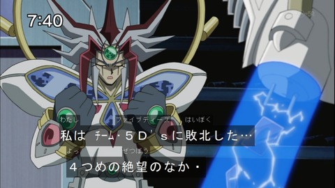 Capture20141025-074051