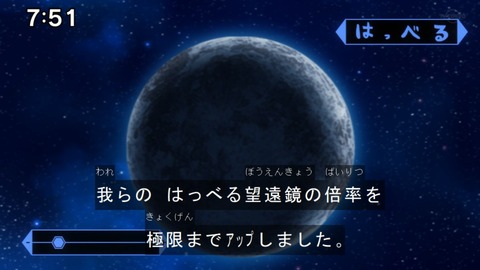 Capture20210606-091139