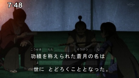 Capture20220123-083839