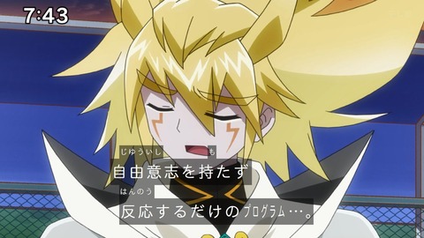 Capture_20241124-094220