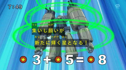 124