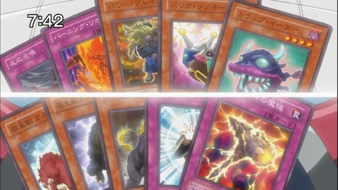 Capture20140628-074216