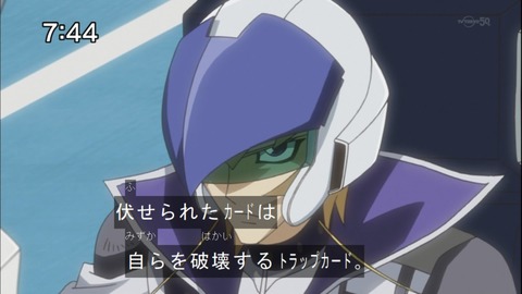 Capture20140816-074415