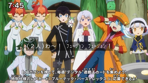 Capture_20241110-085438