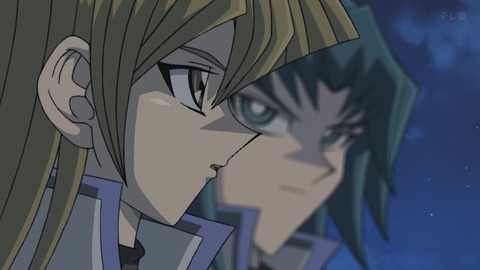 Capture_20260117-014331