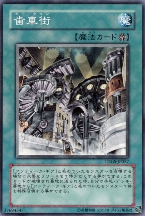 1052