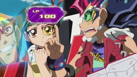 zexal 59 15