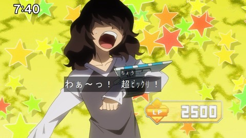 Capture20210801-074020