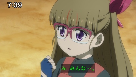 Capture_20250202-091225