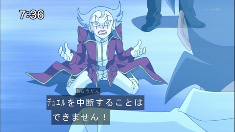 Capture20140913-073609