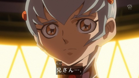 zexal 72 05