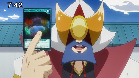 Capture_20250209-152547