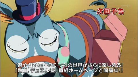 Capture20140706-175658