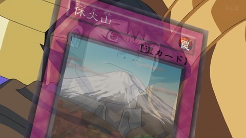 Capture_20261003-013819