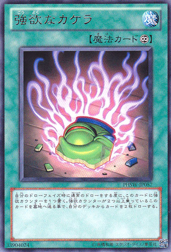 180